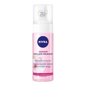 Нежный мусс для умывания для сухой и чувствительной кожи 150 мл Nivea