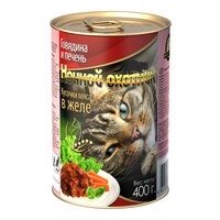 Ночной охотник / Влажный корм Консервы для кошек Говядина Печень кусочки в желе (цена за упаковку)