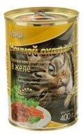 Ночной охотник / Влажный корм Консервы для кошек Курица кусочки в желе (цена за упаковку)