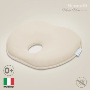 Nuovita Подушка для новорожденного Neonutti Mela Memoria 24х22 см