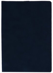 Обложка для книги с закладкой (темно-синяя (эко кожа, нубук) (16х22)