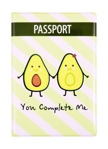 Обложка для паспорта Авокадо: You complete me