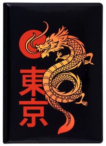 Обложка для паспорта Дракон Токио (ПВХ бокс)