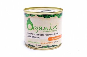 Organix Консервы для кошек Телятина (цена за упаковку)