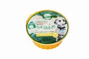Organix Консервы для собак с Цыпленком (цена за упаковку)