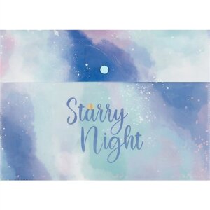 Папка-конверт А4 на кнопке Starry night, с блестками
