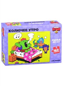 Пазл Brawl Stars Колючее утро, 160 элементов