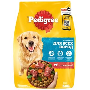 Pedigree / Сухой корм Педигри для собак Всех пород Говядина