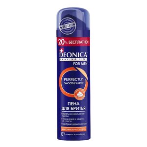 Пена для бритья Deonica For men Максимальная защита 240 мл