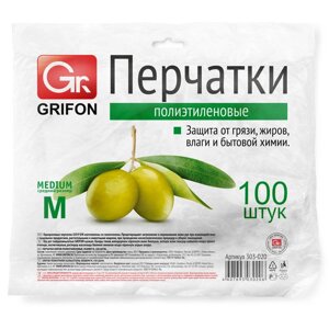 Перчатки Grifon полиэтиленовые размер M 100 шт