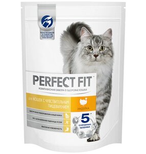 Perfect Fit Sensitive / Сухой корм Перфект Фит для чувствительных кошек Индейка