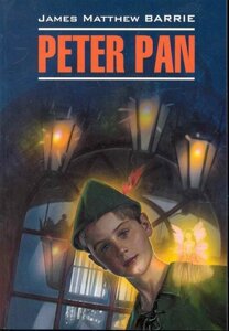 Peter Pan / Питер Пэн: Книга для чтения на английском языке /мягк) (Classical Literature). Барри Дж. (Каро)