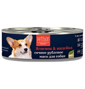 Petibon Smart / Консервы Петибон Смарт для собак Рубленое мясо Ягненок Индейка (цена за упаковку)