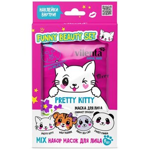 Подарочный набор Vilenta Funny Beauty Set Pretty Kitty, 1 шт