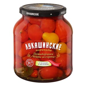 Помидоры Лукашинские Черри-ассорти 670 г