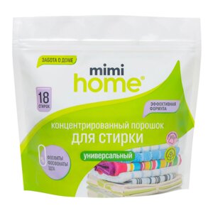 Порошок концентрированный Mimi Home универсальный для стирки 450 г