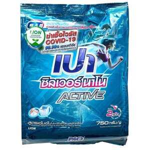 Порошок Lion Thai Pao Active для стирки спортивной одежды, 750 г