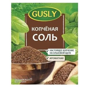 Приправа Gusly Соль копченая 25 г