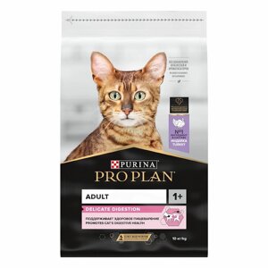 PRO PLAN DELICATE / Сухой корм ПРО ПЛАН для взрослых кошек при чувствительном пищеварении с индейкой