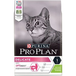 PRO PLAN DELICATE / Сухой корм ПРО ПЛАН для взрослых кошек при чувствительном пищеварении с ягненком