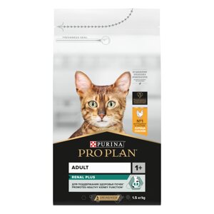 PRO PLAN ORIGINAL / Сухой корм ПРО ПЛАН для взрослых кошек для поддержания здоровья почек с курицей
