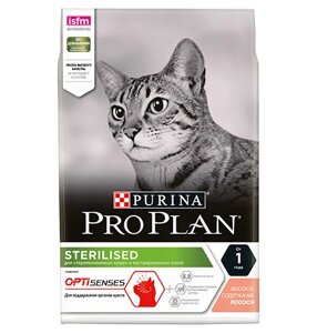 PRO PLAN STERILISED / Сухой корм ПРО ПЛАН для взрослых кошек для поддержания органов чувств у стерилизованных с лососем