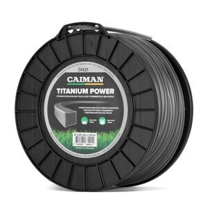 Профессиональная леска Caiman Titanium Power квадрат 2,5 мм, 191 м