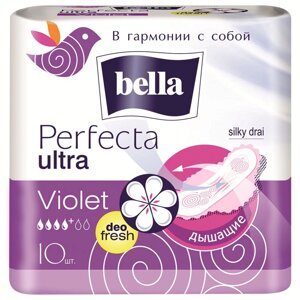 Прокладки Bella violet deo fresh, супертонкие, 10 шт