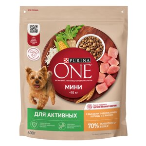 PURINA ONE MINI / Сухой корм Пурина УАН для взрослых собак мелких пород при активном образе жизни с курицей