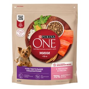 PURINA ONE MINI / Сухой корм Пурина УАН для взрослых собак мелких пород при чувствительном пищеварении с лососем