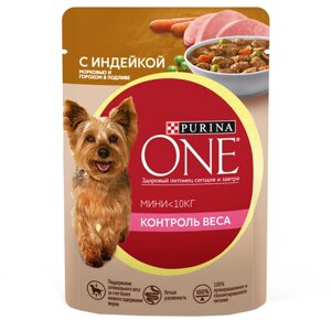 PURINA ONE MINI / Влажный корм Паучи Пурина УАН для взрослых собак мелких пород при склоннности к набору веса с индейкой (цена за упаковку)