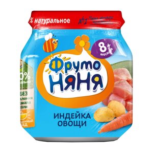 Пюре мясное ФрутоНяня Индейка с овощами 100 г