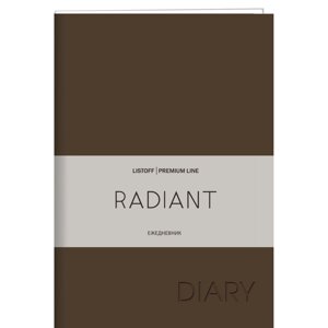 Radiant. Коричневый