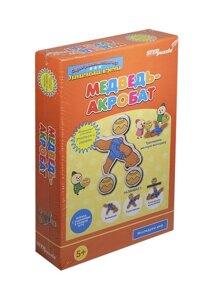 Развивающая игра Медведь-акробат (76523) книжка с заданиями) (Увлекательная игротека) (5+коробка) (Дрофа-Медиа)