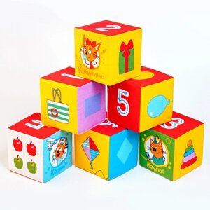 Развивающая игрушка Мякиши Кубики Три кота Математика