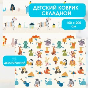 Развивающий коврик TESCON 150*200см, толщина 8мм TK-2022