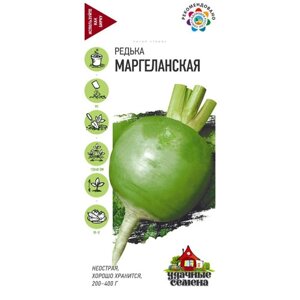 Редька Гавриш Маргеланская 1,0 г Удачные семена