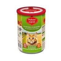 Родные Корма / Консервы для кошек Телятина Индейка по-Пожарски (цена за упаковку)