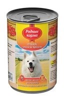 Родные Корма / Консервы для собак Теленок с рисом по-Кубански (цена за упаковку)