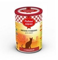 Родные Корма / Консервы Мясное угощение для кошек с Говядиной (цена за упаковку)