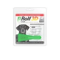 Rolf Club 3D / Капли Рольф Клуб от Клещей и Блох для собак весом 40-60 кг