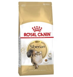 Royal Canin Breed cat Siberian / Сухой корм Роял Канин для взрослых кошек Сибирской породы старше 1 года