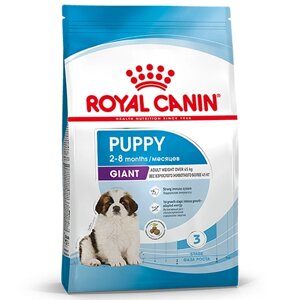 Royal Canin Giant Puppy / Сухой корм Роял Канин Джайнт Паппи для Щенков Гигантских пород в возрасте от 2 до 8 месяцев