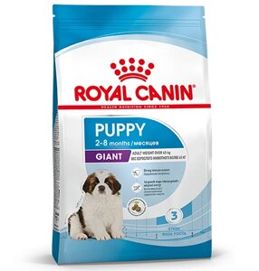 Royal Canin Giant Puppy / Сухой корм Роял Канин Джайнт Паппи для Щенков Гигантских пород в возрасте от 2 до 8 месяцев