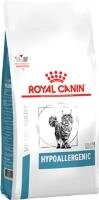 Royal Canin Hypoallergenic DR25 / Ветеринарный сухой корм Роял Канин Гипоаллергенный для кошек Пищевая аллергия и непереносимость
