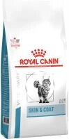 Royal Canin Skin & Coat Feline / Ветеринарный сухой корм Роял Канин для Стерилизованных кошек с повышенной Чувствительностью кожи