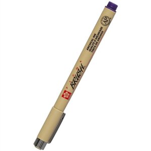 Ручка-кисточка капиллярная Pigma Brush Пурпурный, Sakura