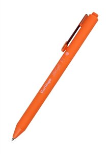 Ручка шариковая Starlight RT, 0.7мм, синяя