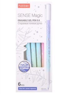 Ручки гелевые синие 06шт Sense Magic стираемые, 0,6мм к/к, Hatber