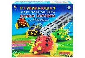 Рыжий кот Настольная игра Божьи коровки